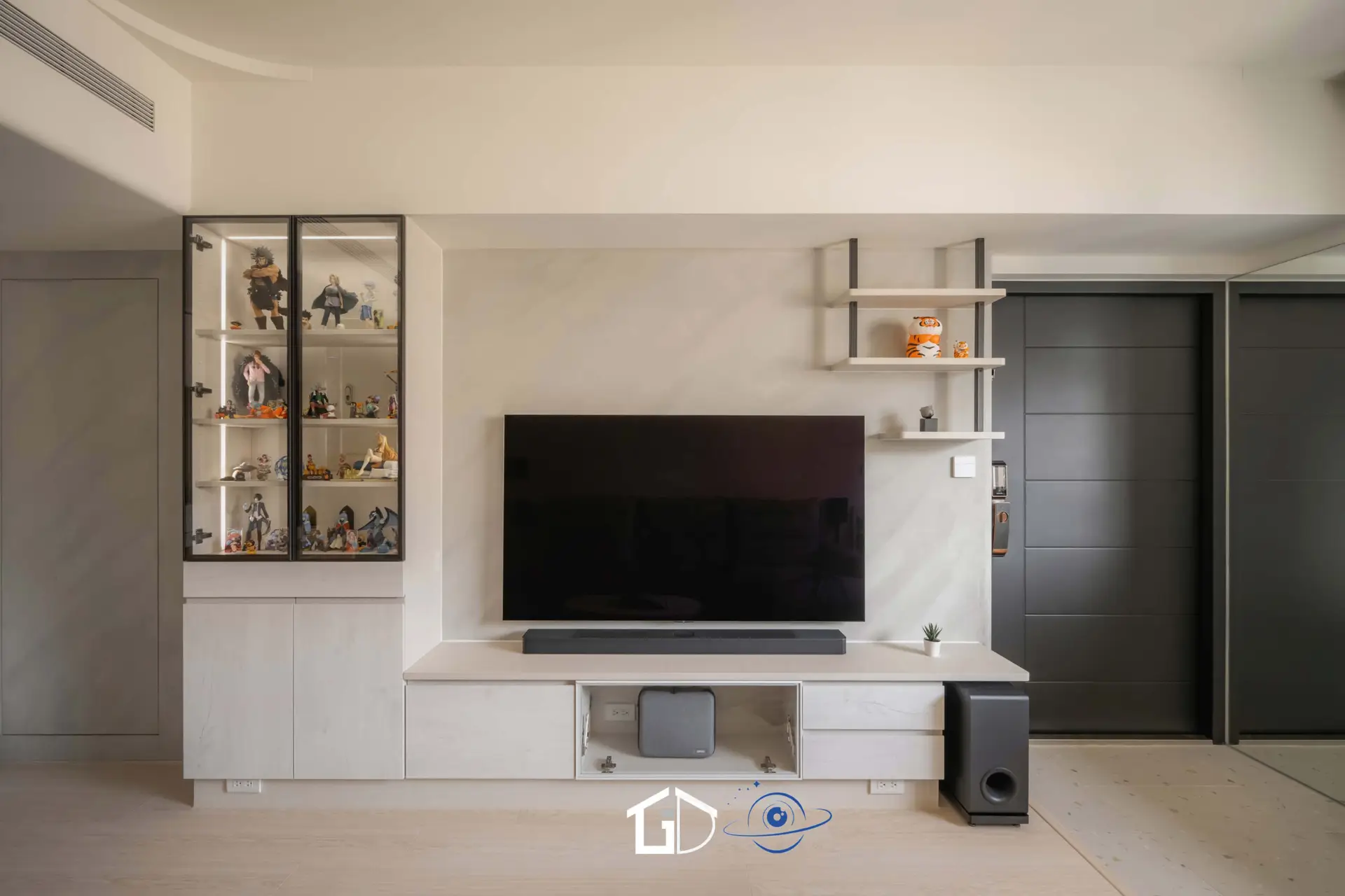 smart-home-cover