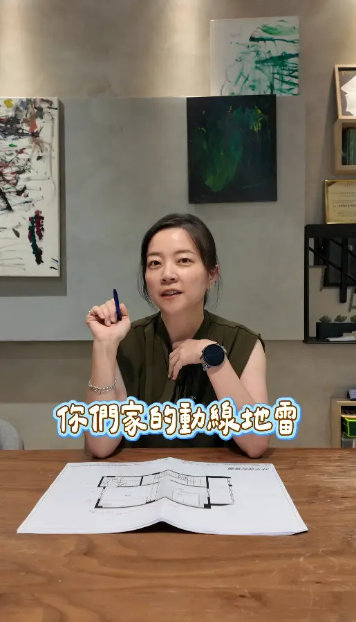螢幕擷取畫面 2026-09-08 094619